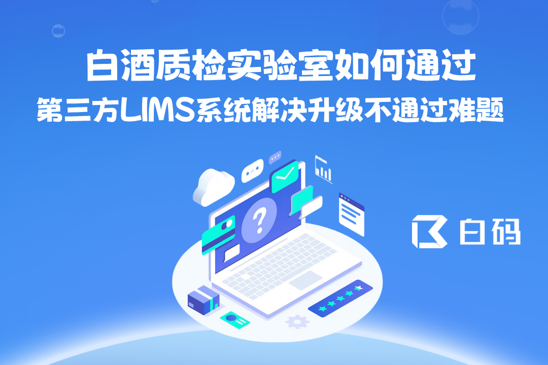 https://pan.bnocode.com/project/62dfc125b702df15e7988dba/attachment/20250708/1751970318512_0712.png