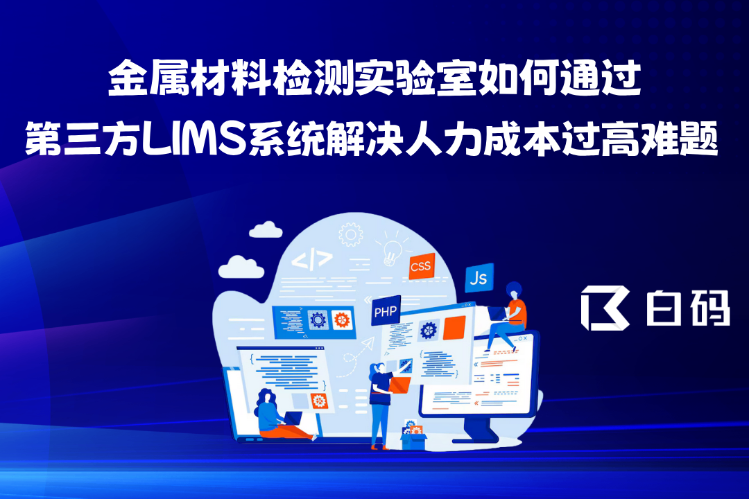 https://pan.bnocode.com/project/62dfc125b702df15e7988dba/attachment/20250708/1751971859745_0714.png