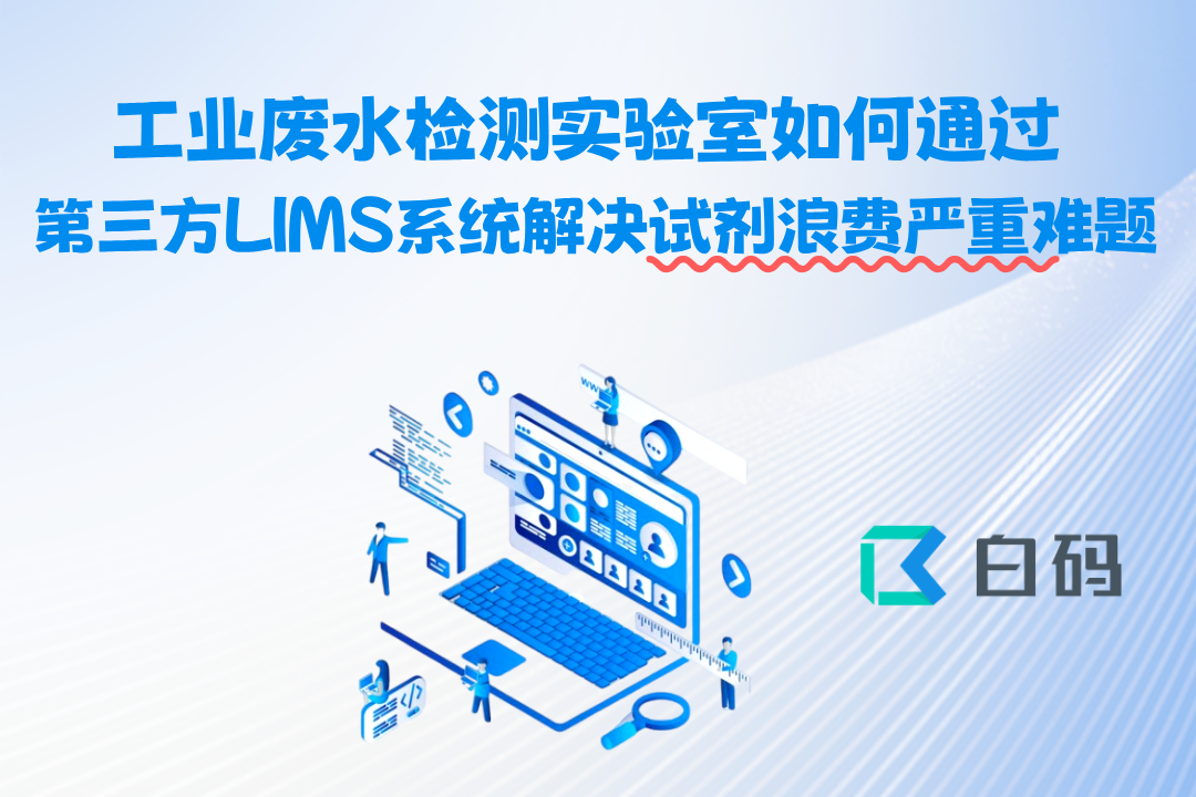 https://pan.bnocode.com/project/62dfc125b702df15e7988dba/attachment/20250714/1752464344015_0715.png