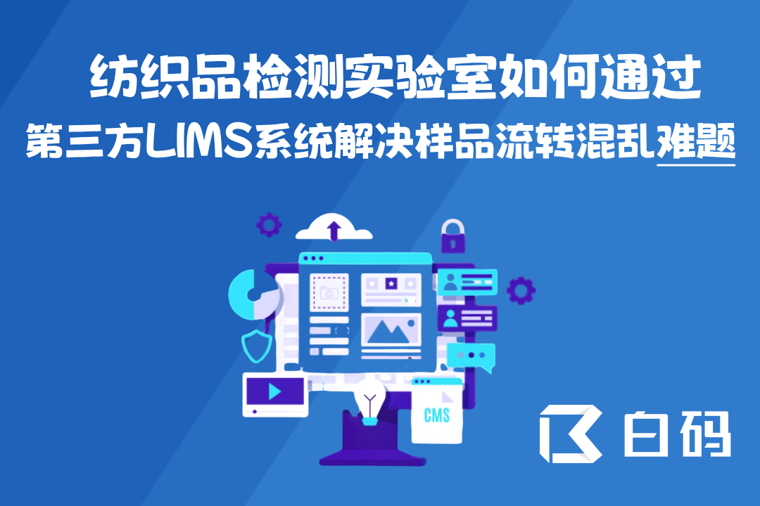 https://pan.bnocode.com/project/62dfc125b702df15e7988dba/attachment/20250714/1752466145965_0716.png