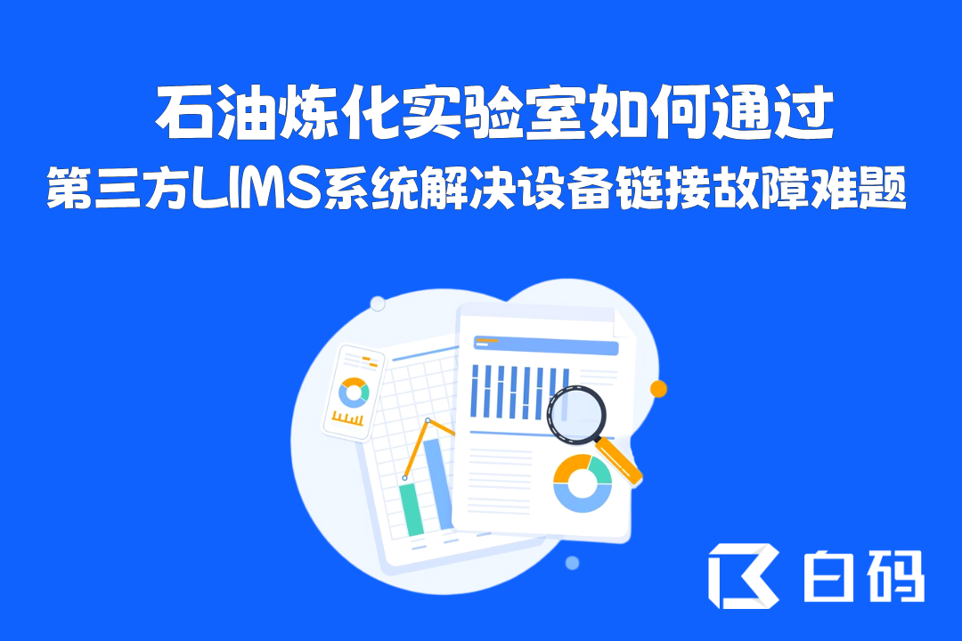 https://pan.bnocode.com/project/62dfc125b702df15e7988dba/attachment/20250714/1752478400064_0718.png