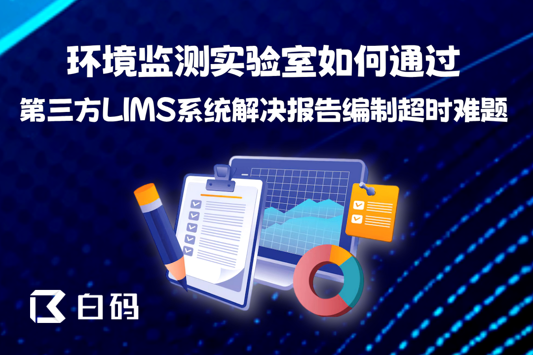 https://pan.bnocode.com/project/62dfc125b702df15e7988dba/attachment/20250715/1752548744505_0719.png