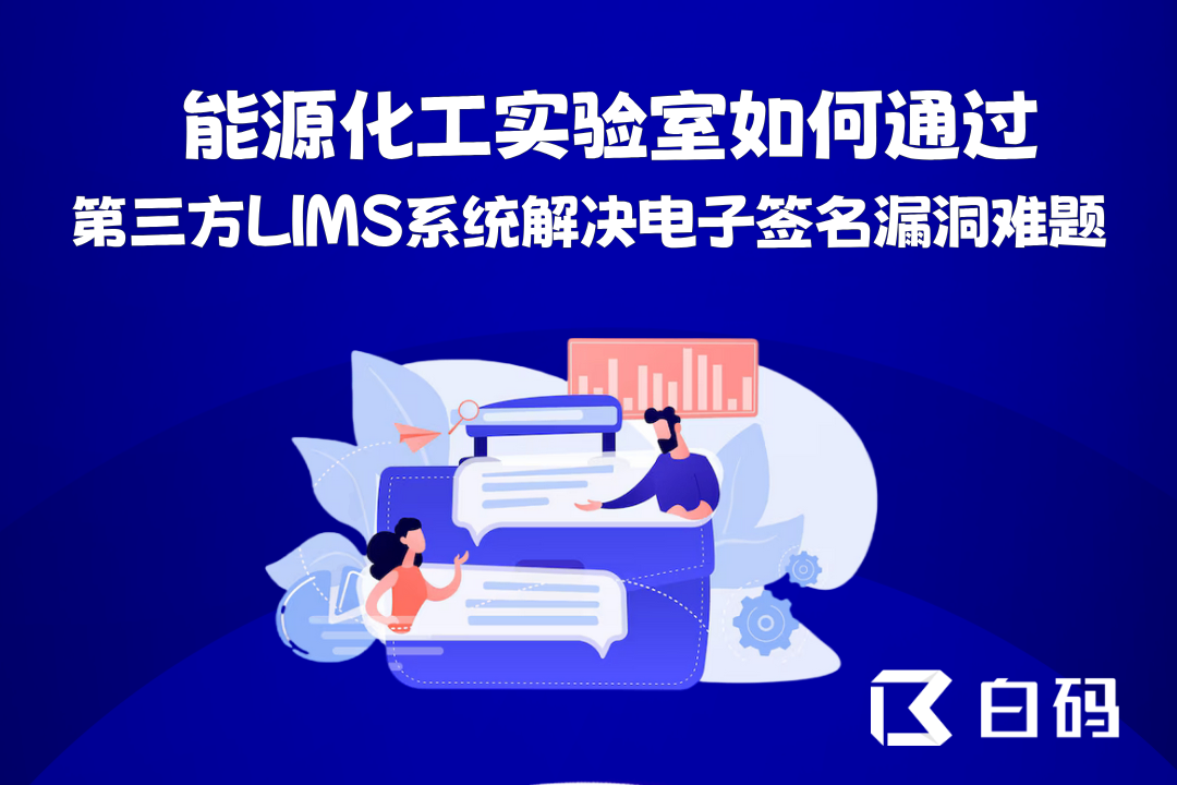 https://pan.bnocode.com/project/62dfc125b702df15e7988dba/attachment/20250715/1752552862184_0720.png
