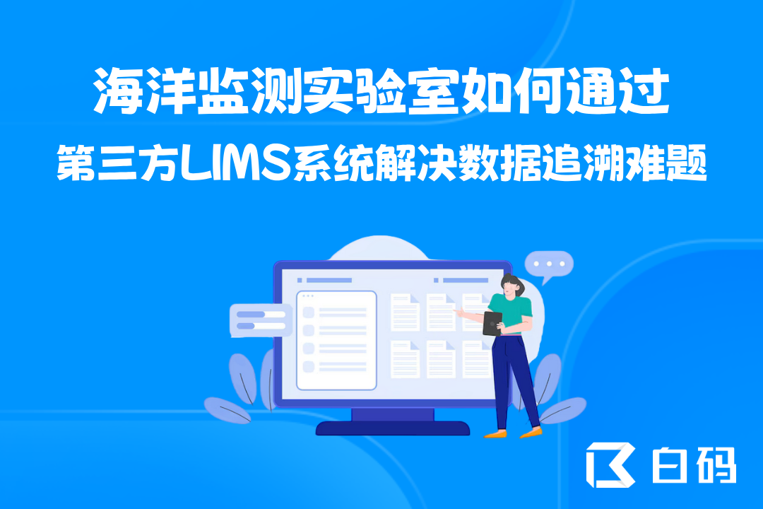 https://pan.bnocode.com/project/62dfc125b702df15e7988dba/attachment/20250715/1752560995601_0721.png
