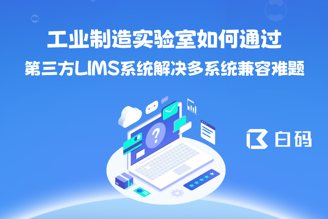 https://pan.bnocode.com/project/62dfc125b702df15e7988dba/attachment/20250721/1753080976247_0723.png