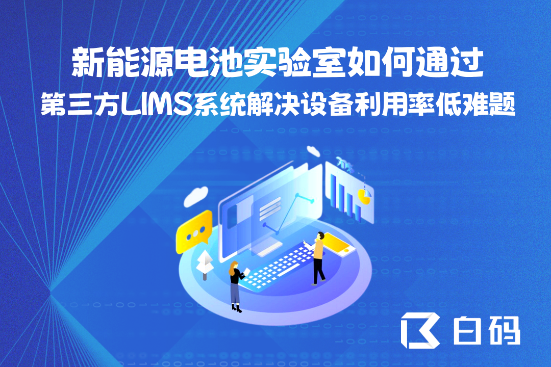 https://pan.bnocode.com/project/62dfc125b702df15e7988dba/attachment/20250721/1753083589039_0724.png