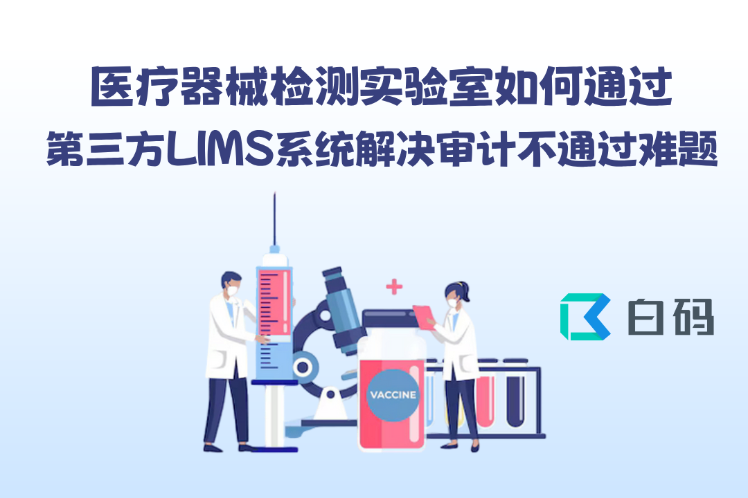 https://pan.bnocode.com/project/62dfc125b702df15e7988dba/attachment/20250721/1753087088626_0725.png