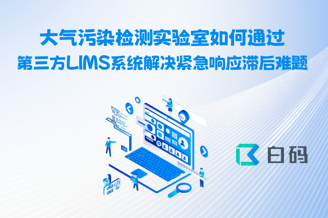https://pan.bnocode.com/project/62dfc125b702df15e7988dba/attachment/20250722/1753158190328_0727.png