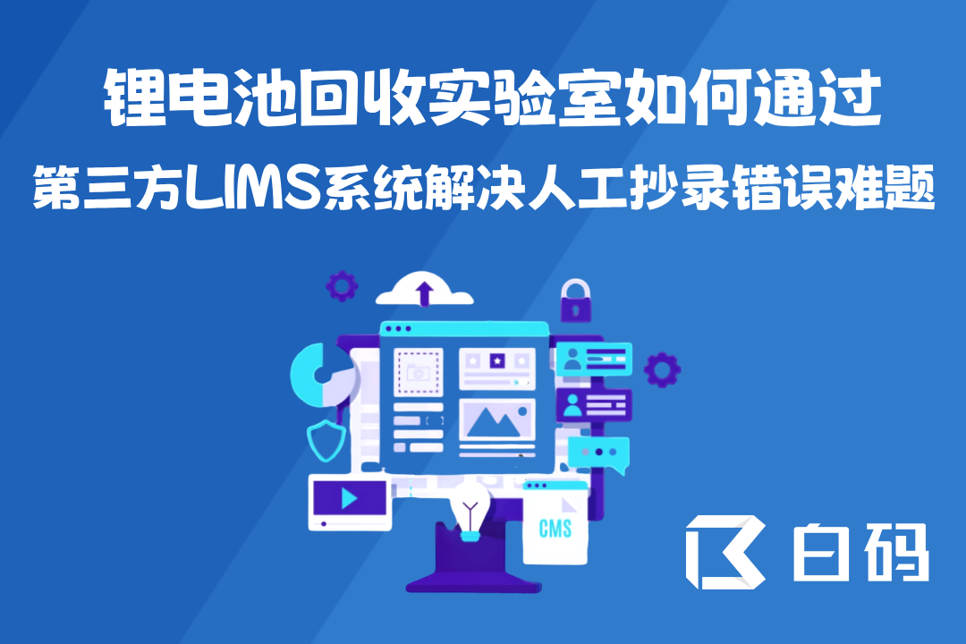 https://pan.bnocode.com/project/62dfc125b702df15e7988dba/attachment/20250722/1753165820756_0728.png