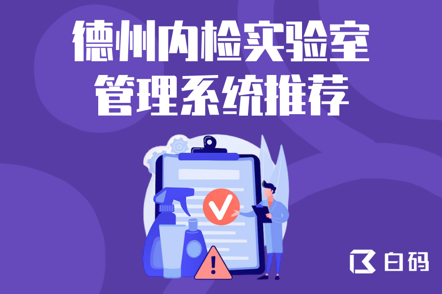 https://pan.bnocode.com/project/62dfc125b702df15e7988dba/attachment/20250722/1753171353745_2.png