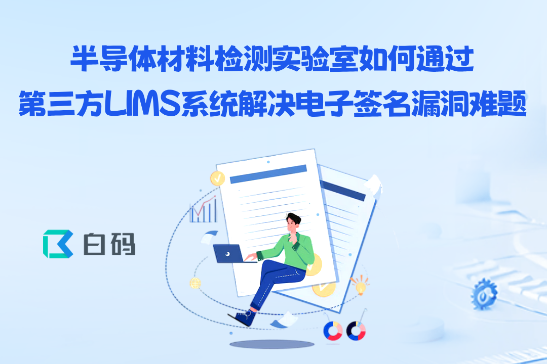 https://pan.bnocode.com/project/62dfc125b702df15e7988dba/attachment/20250729/1753776320570_0729.png