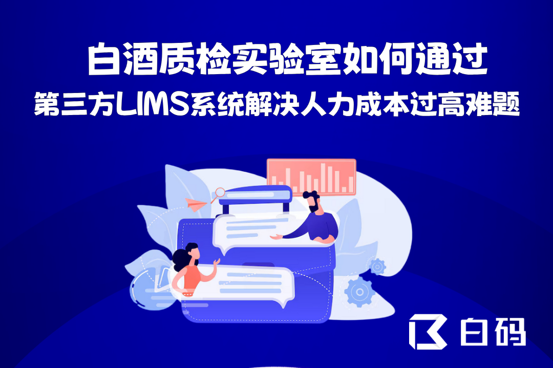 https://pan.bnocode.com/project/62dfc125b702df15e7988dba/attachment/20250730/1753870426132_0801.png