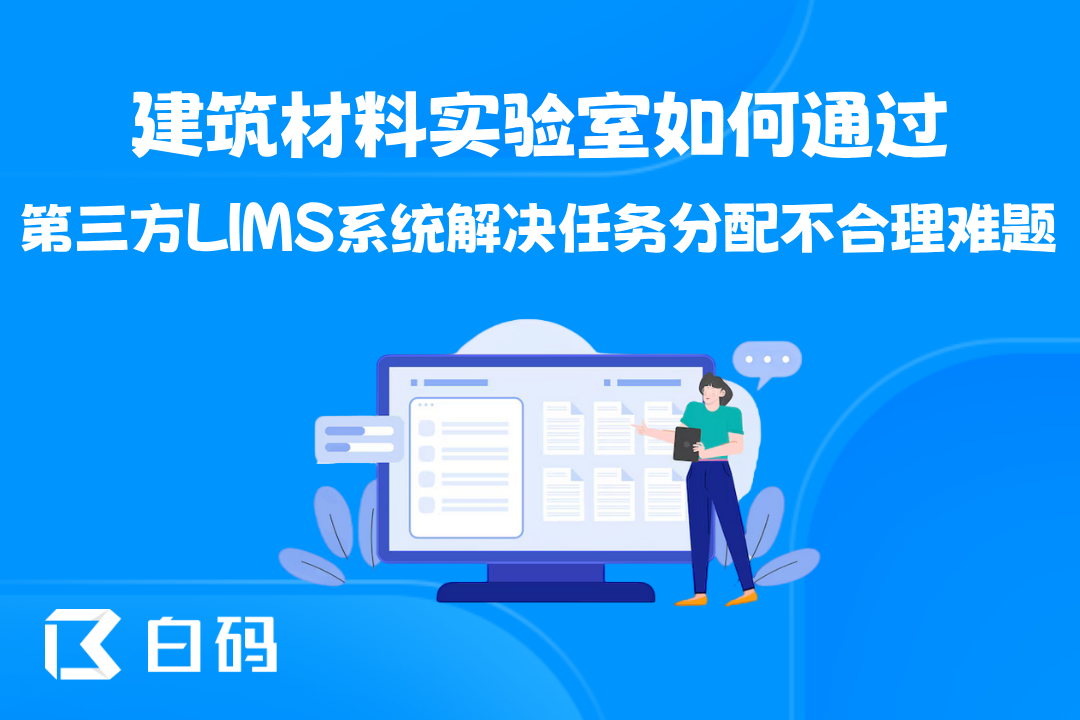 https://pan.bnocode.com/project/62dfc125b702df15e7988dba/attachment/20250730/1753871822040_0802.png