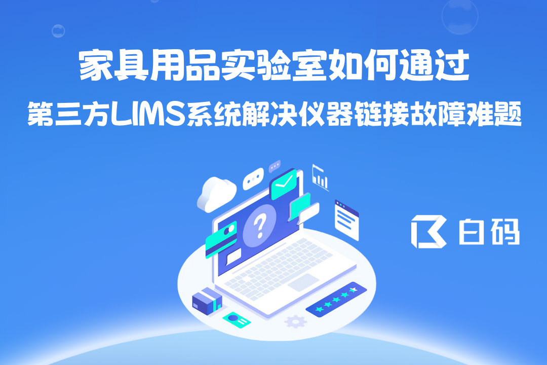https://pan.bnocode.com/project/62dfc125b702df15e7988dba/attachment/20250730/1753873283613_0804.png