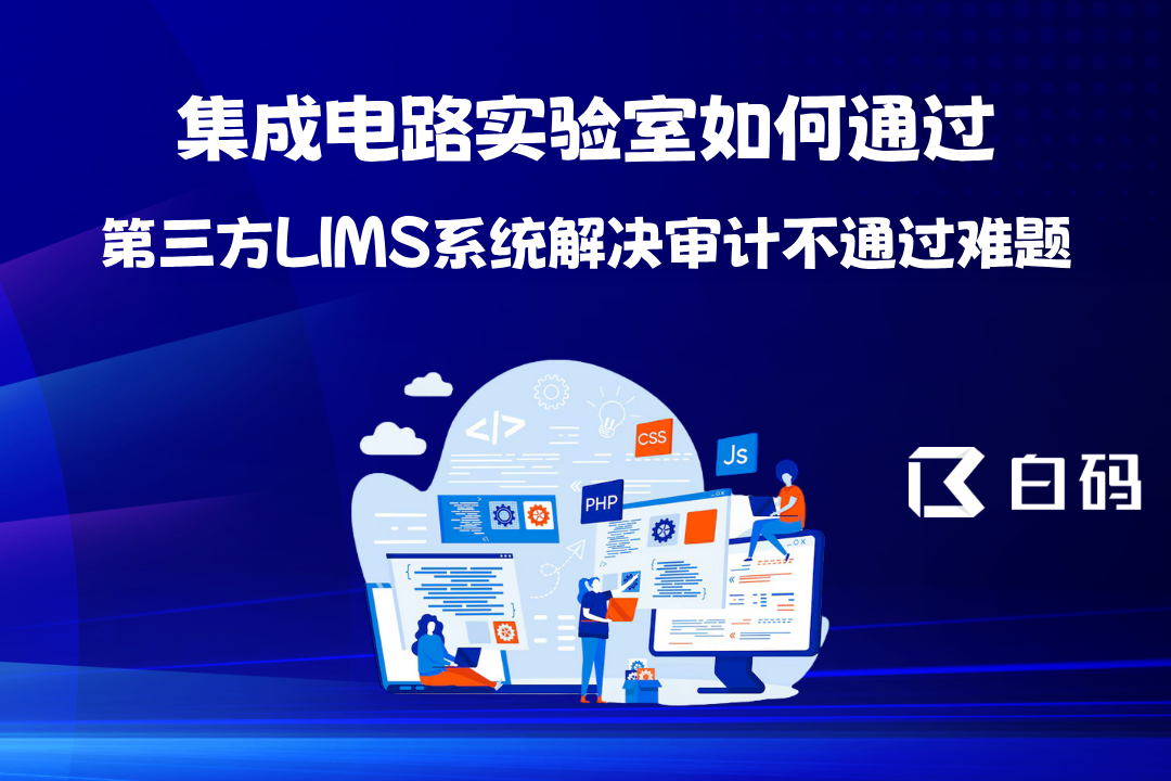https://pan.bnocode.com/project/62dfc125b702df15e7988dba/attachment/20250804/1754292730983_0805.png