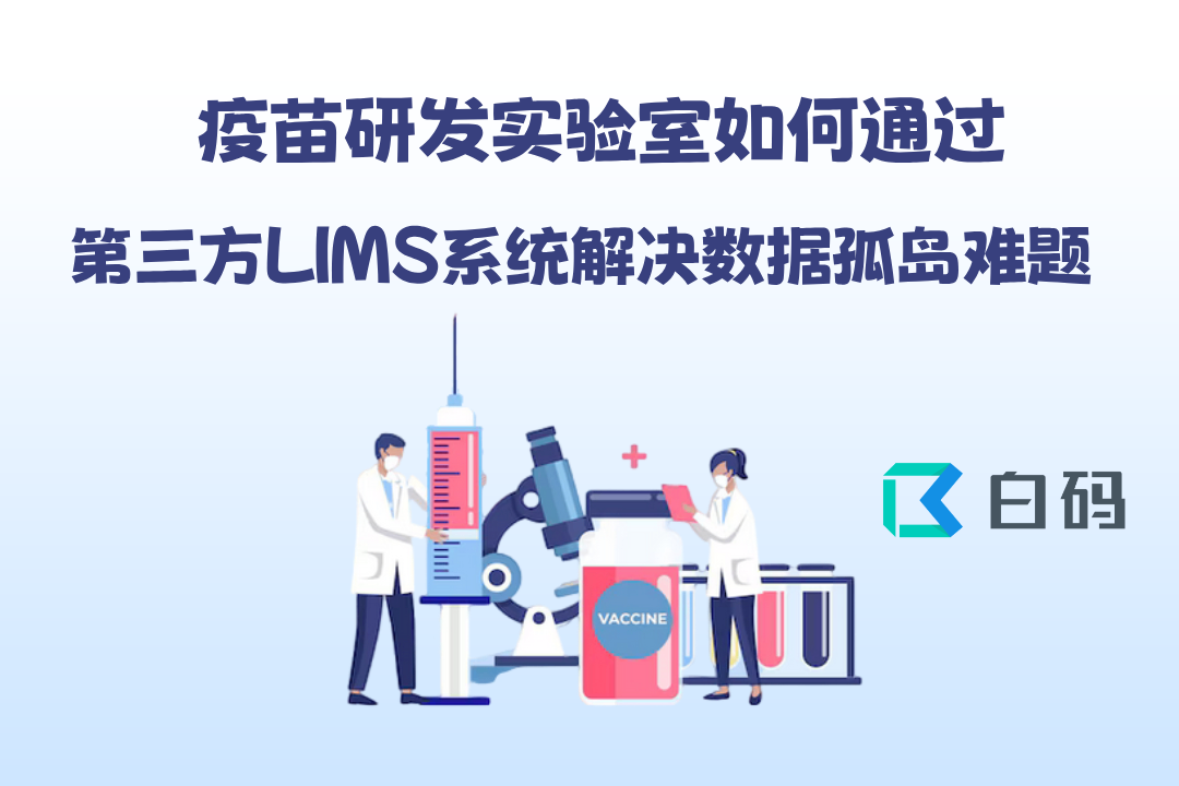 https://pan.bnocode.com/project/62dfc125b702df15e7988dba/attachment/20250805/1754361900122_0809.png