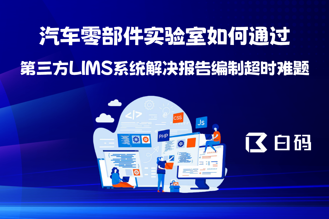 https://pan.bnocode.com/project/62dfc125b702df15e7988dba/attachment/20250805/1754376658745_0811.png