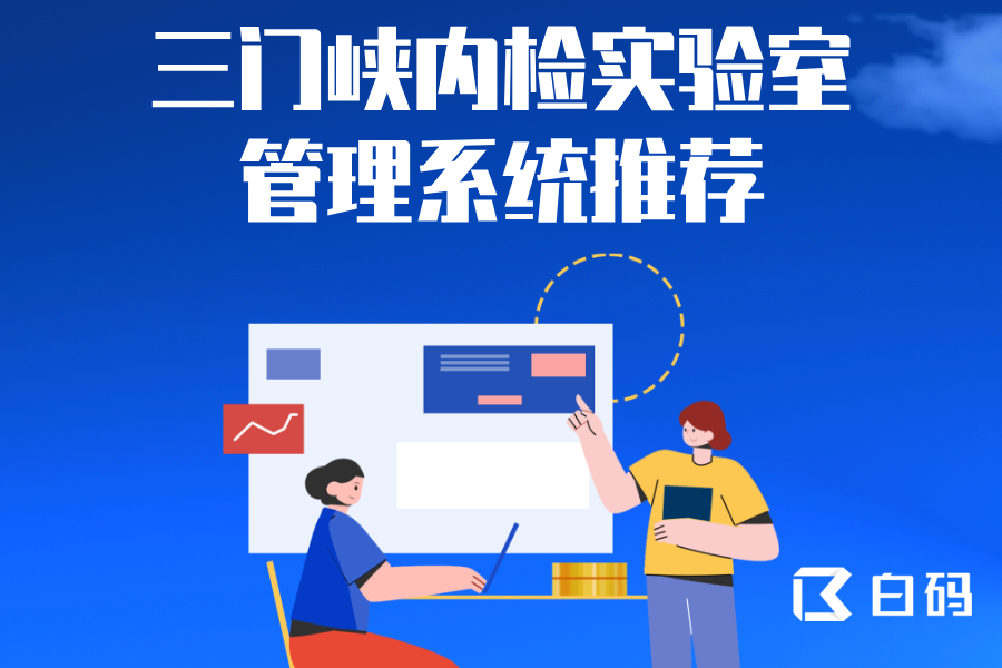 https://pan.bnocode.com/project/62dfc125b702df15e7988dba/attachment/20250805/1754386983794_3.png