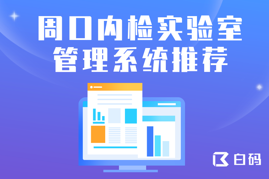 https://pan.bnocode.com/project/62dfc125b702df15e7988dba/attachment/20250805/1754388808689_7.png