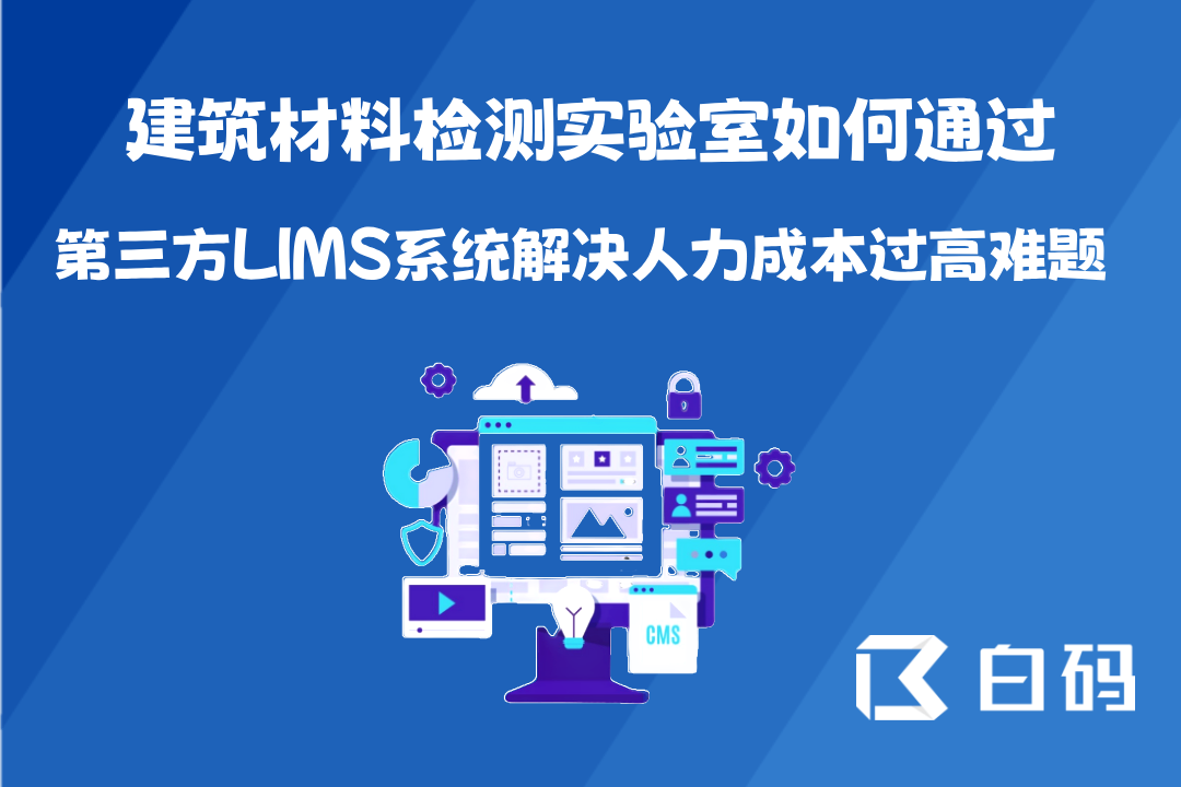 https://pan.bnocode.com/project/62dfc125b702df15e7988dba/attachment/20250811/1754897264502_0815.png