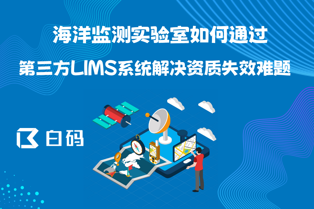 https://pan.bnocode.com/project/62dfc125b702df15e7988dba/attachment/20250812/1754973236358_0818.png