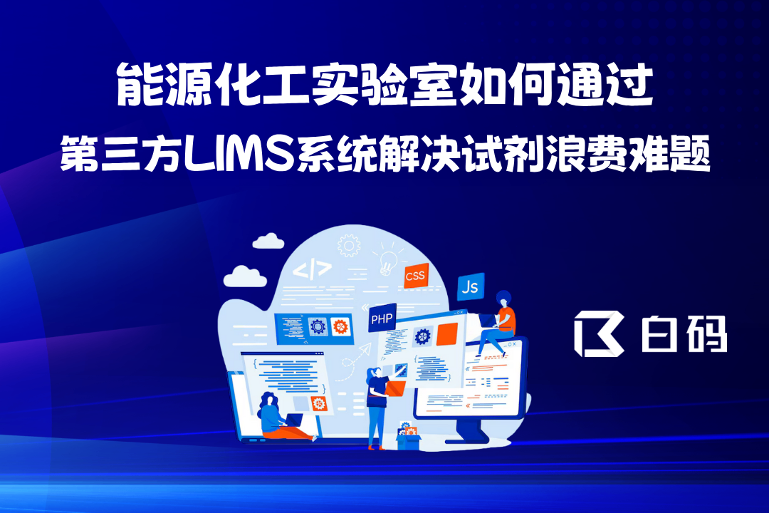 https://pan.bnocode.com/project/62dfc125b702df15e7988dba/attachment/20250818/1755507789367_0821.png