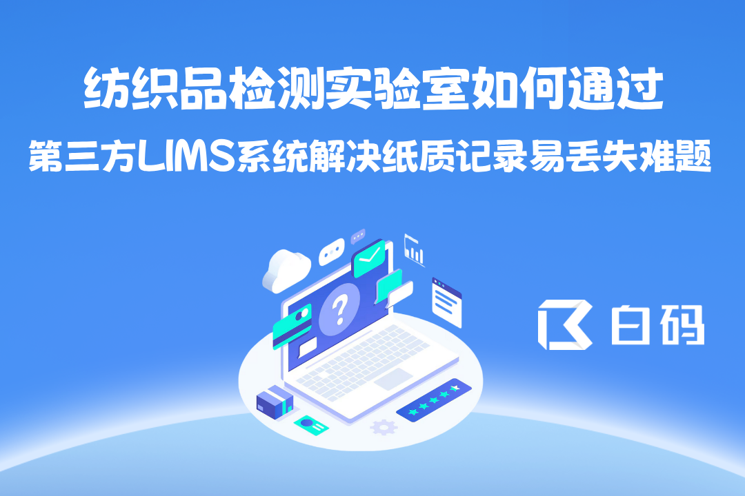 https://pan.bnocode.com/project/62dfc125b702df15e7988dba/attachment/20250819/1755577102916_0822.png