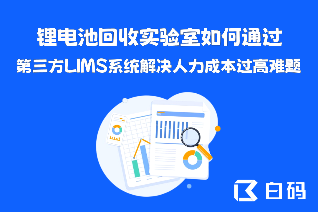 https://pan.bnocode.com/project/62dfc125b702df15e7988dba/attachment/20250819/1755589679923_0825.png