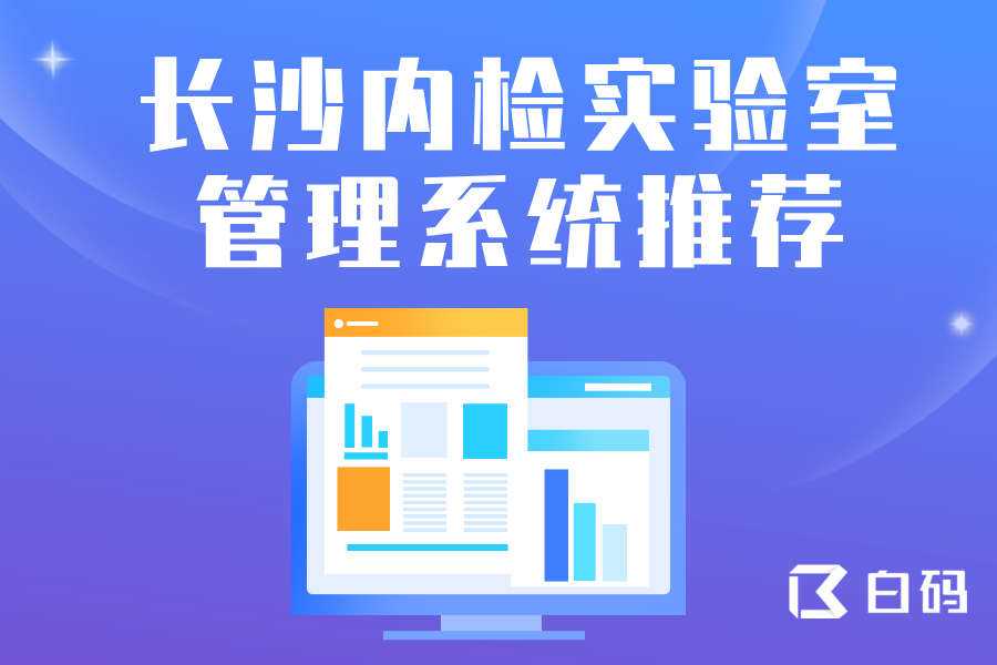 https://pan.bnocode.com/project/62dfc125b702df15e7988dba/attachment/20250820/1755686742652_7.png