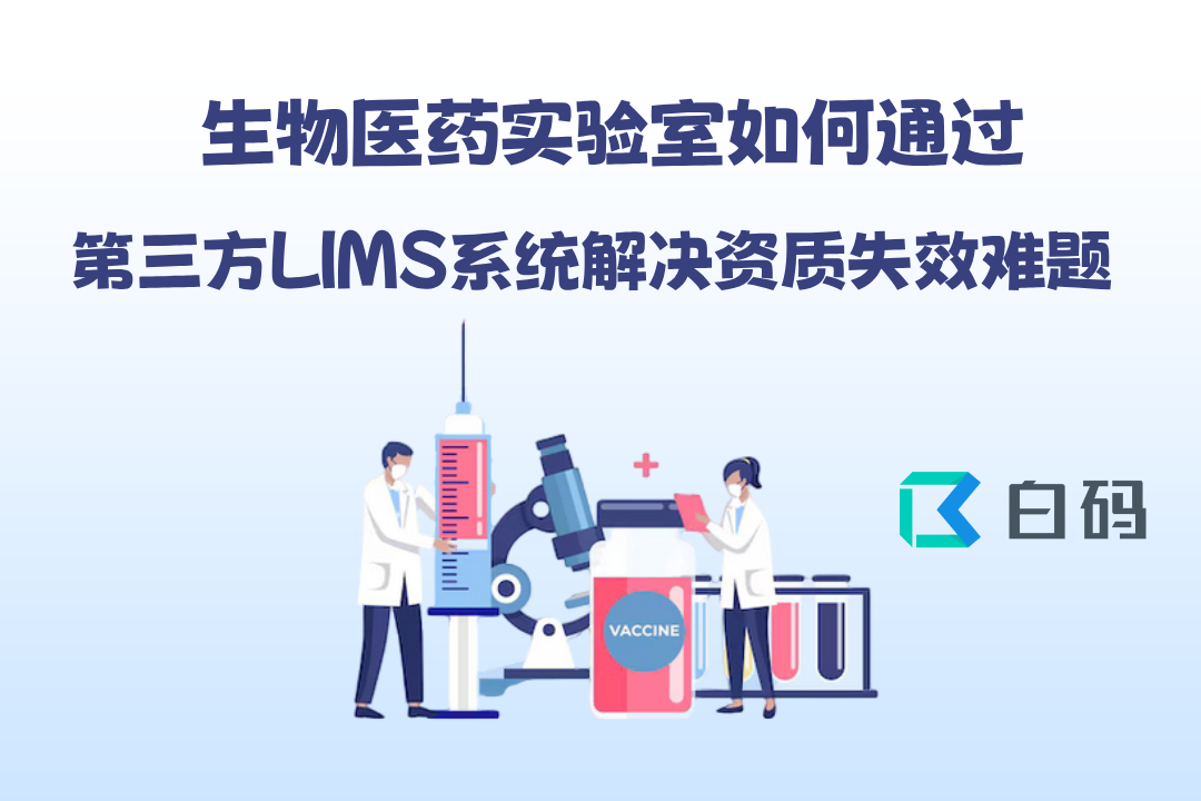 https://pan.bnocode.com/project/62dfc125b702df15e7988dba/attachment/20250825/1756105285248_0826.png