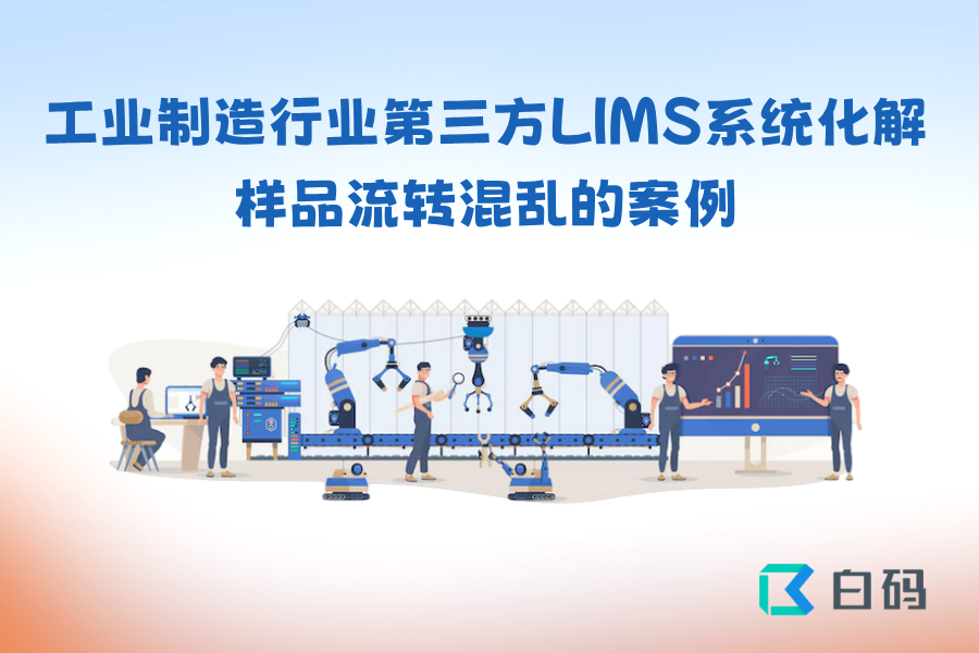 https://pan.bnocode.com/project/62dfc125b702df15e7988dba/attachment/20250825/1756106711846_0827.png