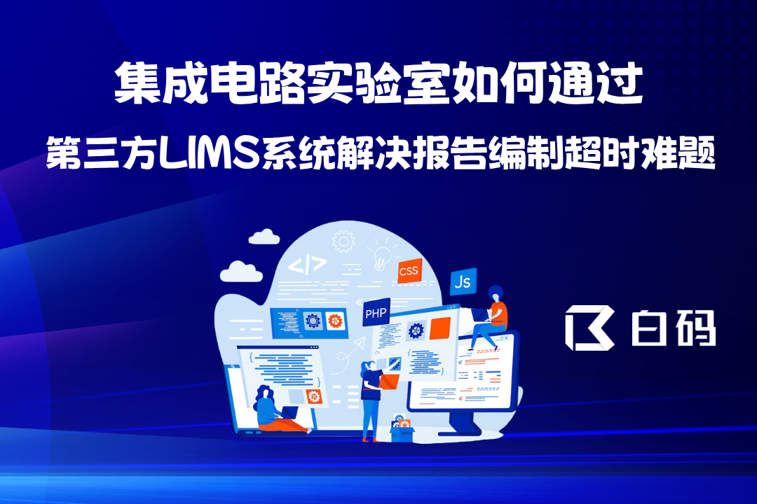 https://pan.bnocode.com/project/62dfc125b702df15e7988dba/attachment/20250825/1756108493392_0828.png