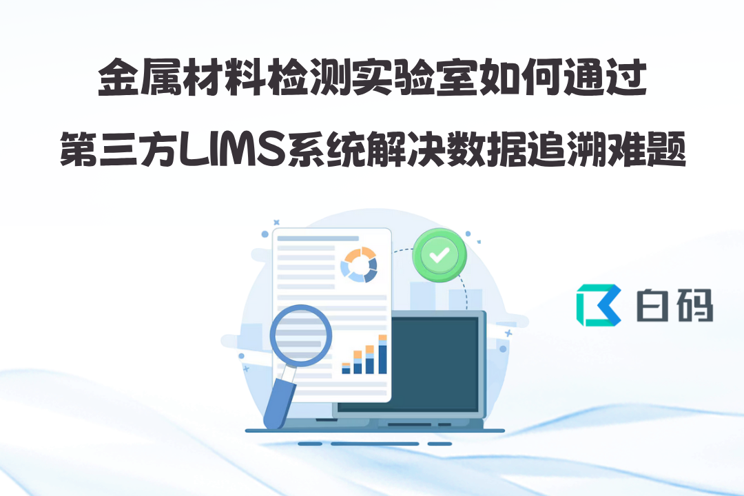 https://pan.bnocode.com/project/62dfc125b702df15e7988dba/attachment/20250825/1756111719839_0829.png
