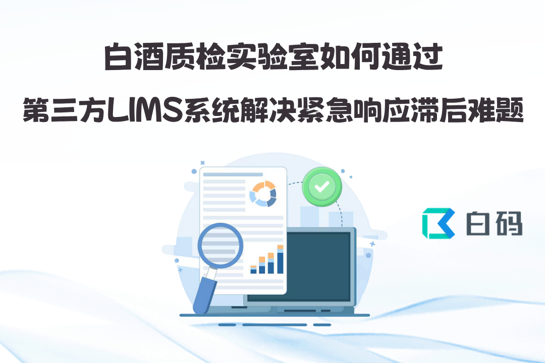 https://pan.bnocode.com/project/62dfc125b702df15e7988dba/attachment/20250902/1756778344128_0903.png