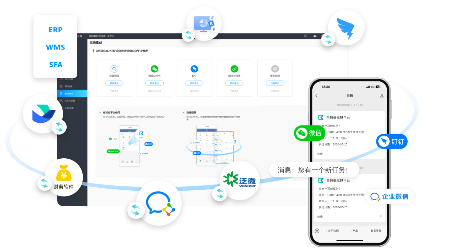 https://pan.bnocode.com/project/62dfc125b702df15e7988dba/attachment/20250905/1757053920716_1.png