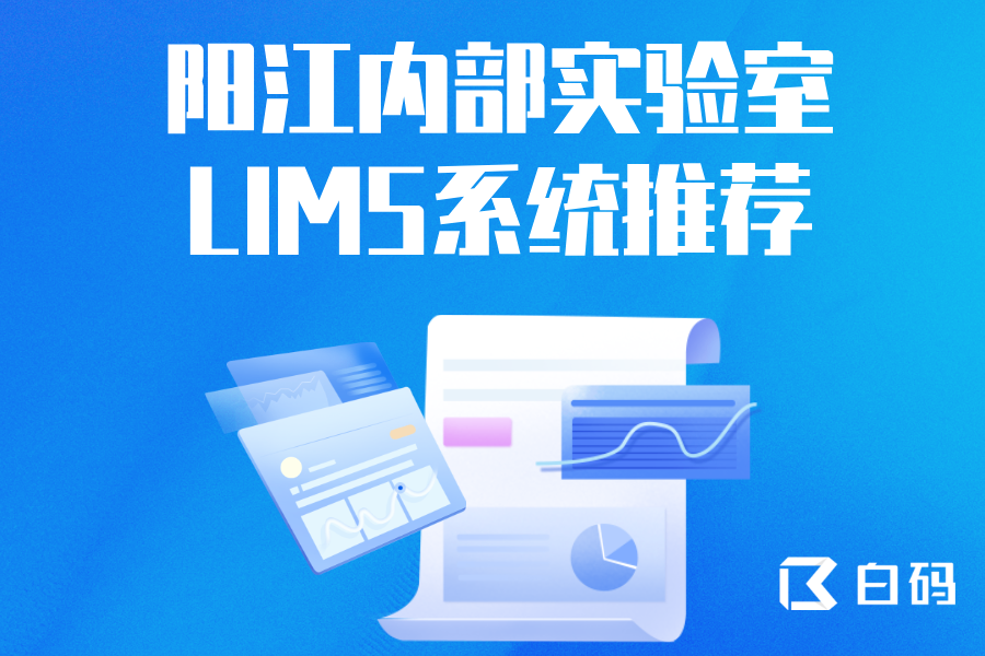 https://pan.bnocode.com/project/62dfc125b702df15e7988dba/attachment/20250916/1758018377906_6.png
