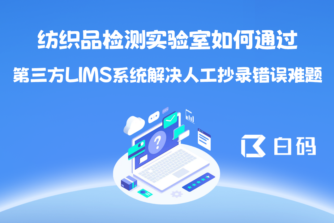 https://pan.bnocode.com/project/62dfc125b702df15e7988dba/attachment/20250923/1758614726533_0925.png