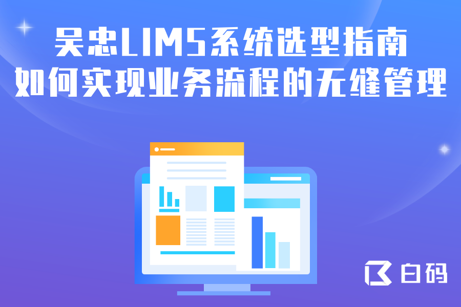 https://pan.bnocode.com/project/62dfc125b702df15e7988dba/attachment/20251230/1767061986344_4.png
