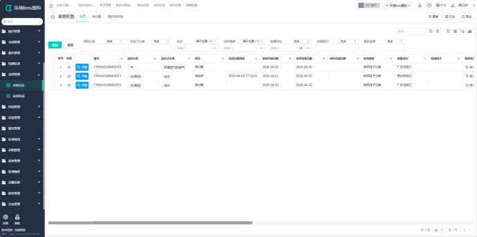 https://pan.bnocode.com/project/62dfc125b702df15e7988dba/attachment/20260408/1775621784903_4-1.png