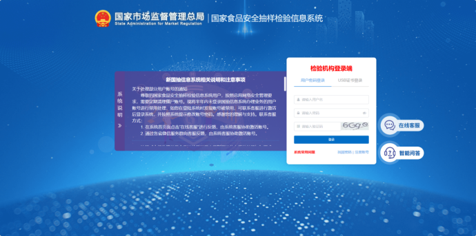 https://pan.bnocode.com/project/62dfc125b702df15e7988dba/attachment/20260408/1775621811025_6-1.png