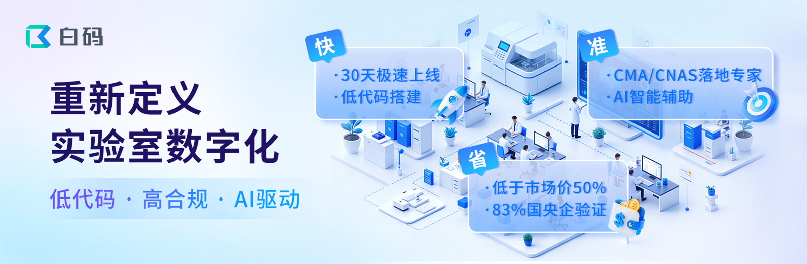https://pan.bnocode.com/project/62dfc125b702df15e7988dba/attachment/20260902/1788342517762_1-6.jpg