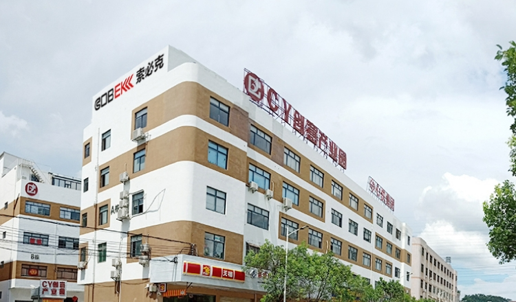 白码在线CRM客户案例-东莞市索必克精密仪器有限公司