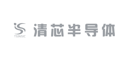 白码无代码合作客户清芯半导体-灰