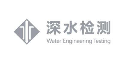 深圳市水务工程检测有限公司