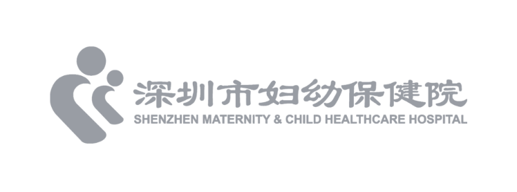 深圳妇幼
